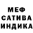 КЕТАМИН VHQ capoeiraberimbau