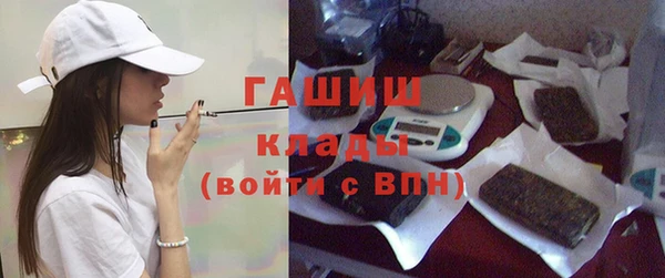 кокс Баксан