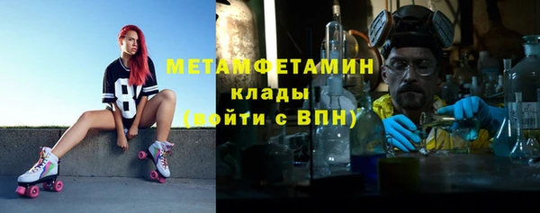 кокс Баксан
