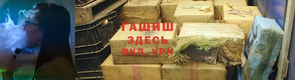 кокс Баксан