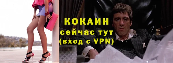 кокс Баксан