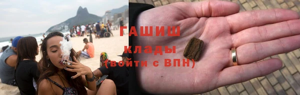 кокс Баксан