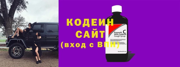 кокс Баксан