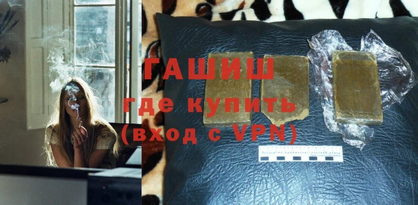 кокс Баксан