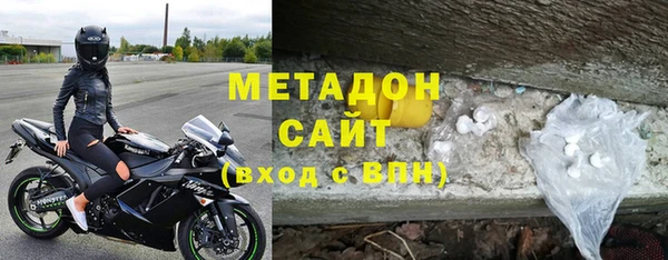 кокаин премиум Балабаново