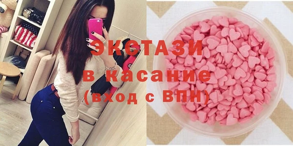 кокс Баксан