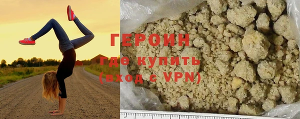 кокс Баксан