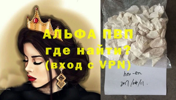кокс Баксан