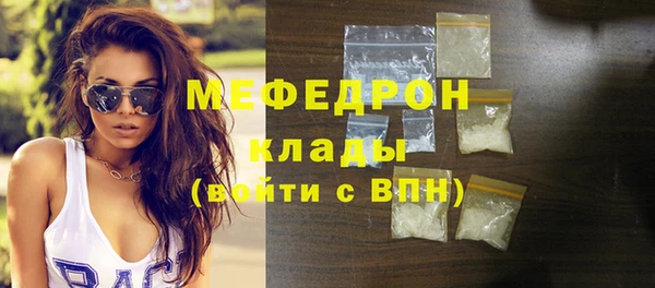 кокс Баксан