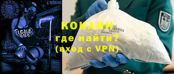 кокс Баксан