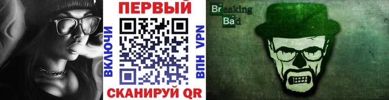 Метамфетамин Декстрометамфетамин 99.9% Углегорск