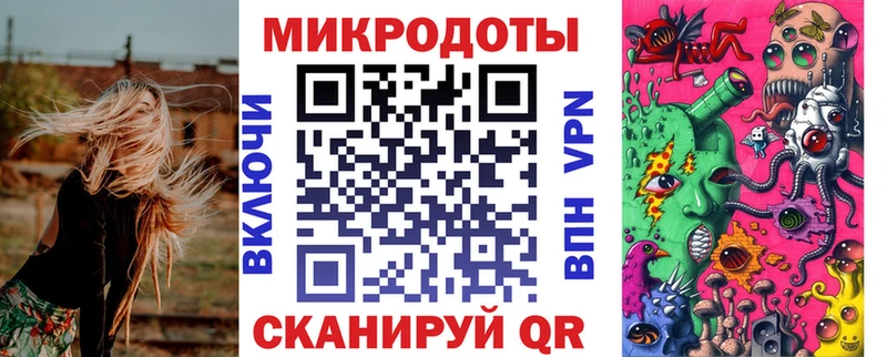 Псилоцибиновые грибы MAGIC MUSHROOMS  Углегорск 