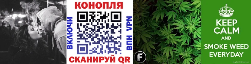 что такое наркотик  Углегорск  блэк спрут онион  Бошки марихуана LSD WEED 
